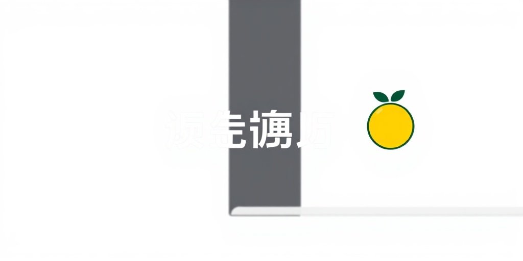 伊人久久影院合作伙伴 - 柠萌影业